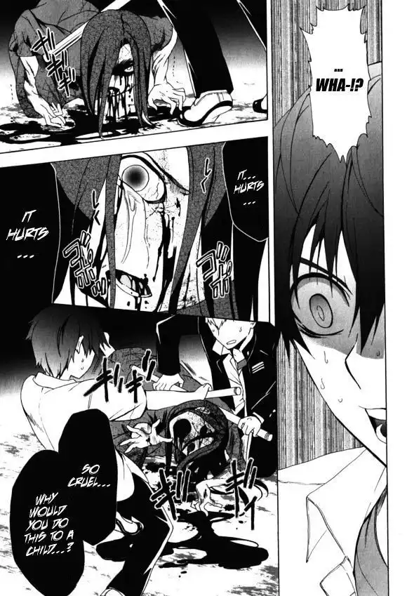 Corpse Party Blood Covered Chapter 44 15